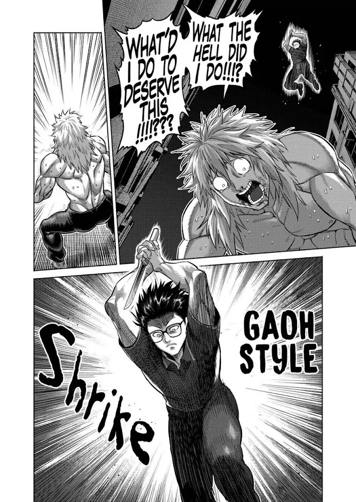 Kengan Omega Chapter 155 image 12_optimized